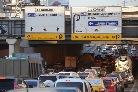 Движение транспорта в Москве будет ограничено со 2 по 5 ноября