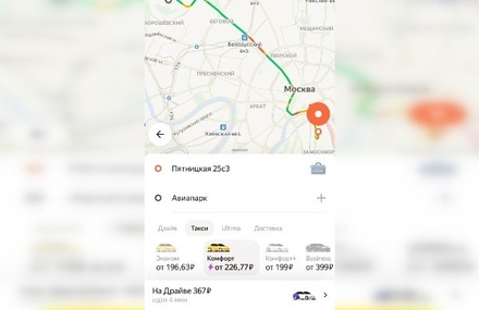 В «Яндекс.Такси» опровергли введение нефиксированной стоимости поездки