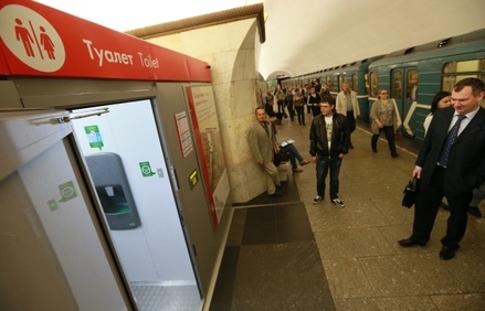 В московском метро не будут устанавливать туалеты в этом году