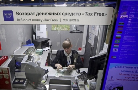 По системе tax free из РФ вывезено товаров на сумму свыше 360 миллионов рублей