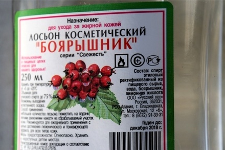 В Ростовской области полиция изъяла сотни литров «Боярышника»