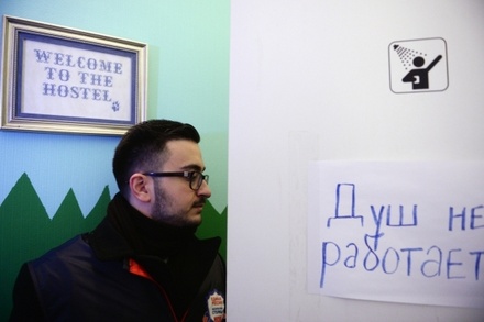 Госдума приняла во втором чтении законопроект о запрете хостелов в жилых домах