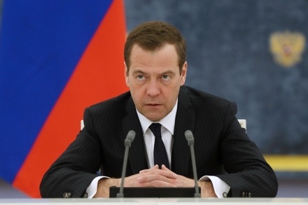 Дмитрий Медведев утвердил программу реализации государственной нацполитики