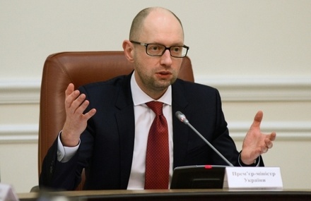 Арсений Яценюк выступил против временного правительства Украины