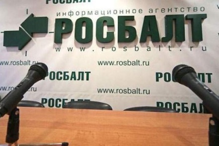 Полиция проводит обыски в московской редакции информагентства «Росбалт»