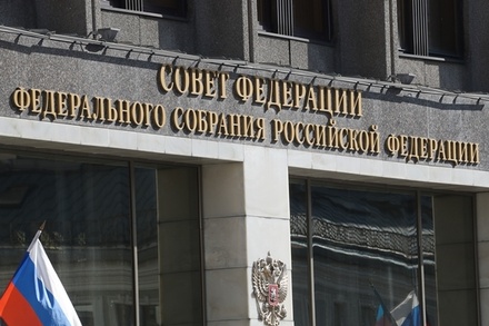 Совет Федерации взял под контроль расследование дел о пытках в российских колониях