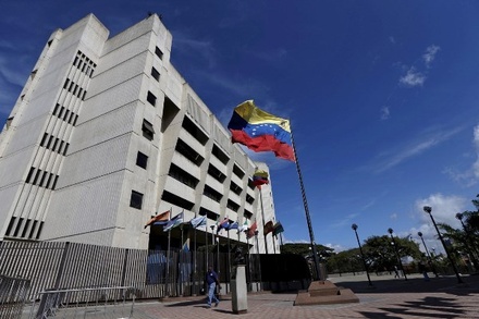 Куба заявила о международной атаке на Венесуэлу