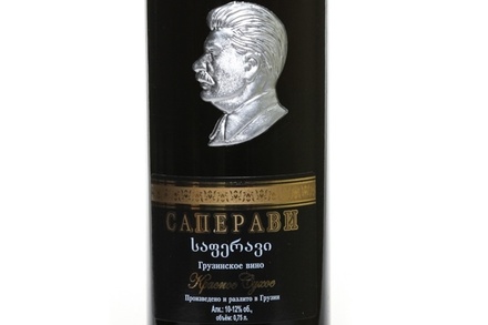 В московских магазинах появилось вино с изображением Сталина
