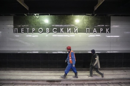 Первый участок второй кольцевой линии метро Москвы откроют в День города
