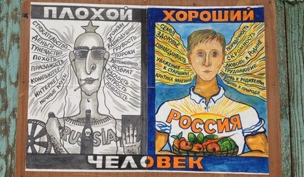 Осуждённый за кражу картины соратник Навального попал под амнистию