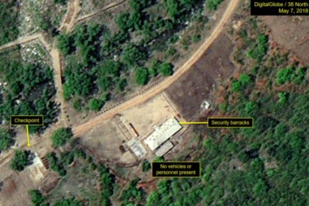 В КНДР начался демонтаж ядерного полигона Пхунгери