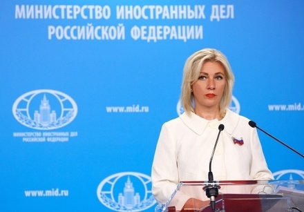 МИД РФ призвал  Приштину прекратить провокации и соблюдать права сербов