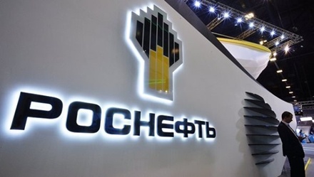 Суд Европейского союза признал законными санкции против «Роснефти»