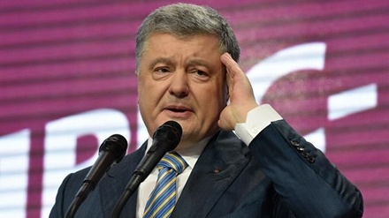 На Украине завели дело о госизмене в отношении Порошенко