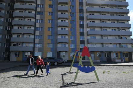Молодым семьям с детьми в России компенсируют часть стоимости жилья
