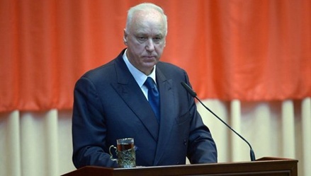 Бастрыкин отстранил от должности главу управления СКР по Приморью