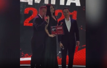 Премию в номинации «Самый узнаваемый голос страны» вручили лже-Алисе из «Яндекса»