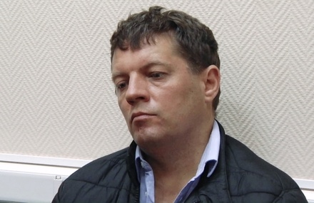 Защита обжаловала арест подозреваемого в шпионаже украинца Романа Сущенко