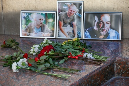 Главы России и ЦАР обсудили расследование убийства журналистов в республике