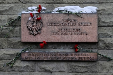 В ГД призвали вручить ноту послу Польши после заявлений о теракте под Смоленском