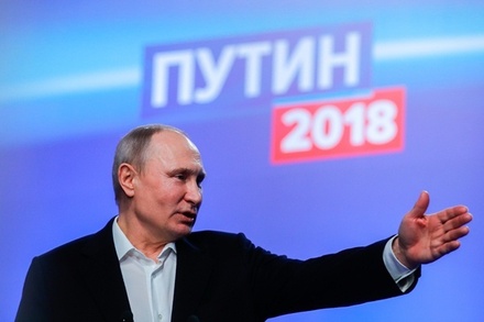 Владимир Путин сегодня встретится с другими кандидатами в президенты России
