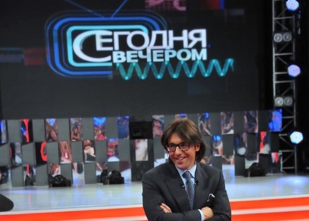 Источник: программа «Сегодня вечером» будет выходить на канале «Россия» с Малаховым