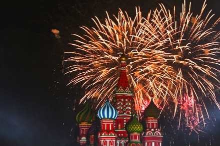 Сергей Собянин анонсировал праздничные мероприятия по случаю Дня города