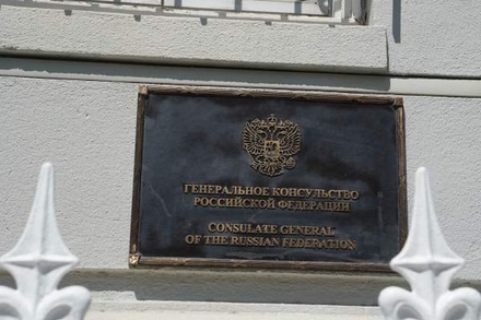 Посольство опубликовало кадры вторжения властей США в генконсульство России