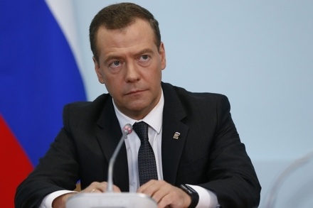 Дмитрий Медведев утвердил список госзакупок без аванса