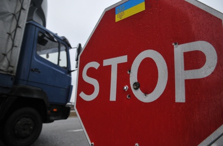 Кабмин Украины готов ответить на ограничение транзита своих товаров через Россию