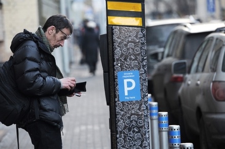 Власти Москвы получили просьбы ввести платную парковку из всех районов столицы