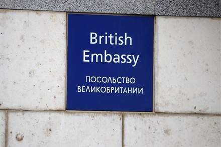МИД Великобритании объявил о смене посла в России