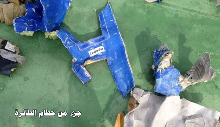 Опубликованы фото обломков упавшего самолёта EgyptAir 
