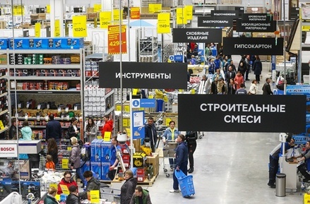 Сеть магазинов Castorama уйдёт из России