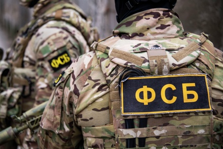 ФСБ сообщила о пресечении теракта в Брянске