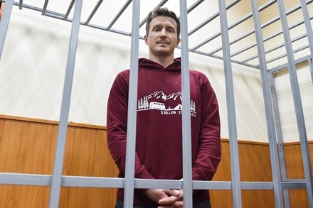 Суд арестовал Егора Лесных по делу о беспорядках в Москве