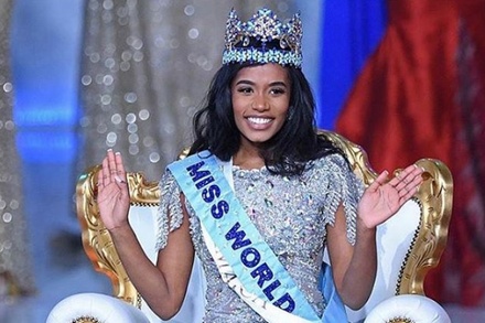 «Мисс мира-2019» стала представительница Ямайки 23-летняя Тони-Энн Сингх