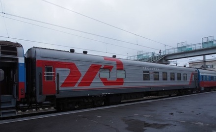 РЖД отменяет 32 поезда с 15 апреля