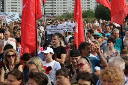 Около 6 тысяч человек участвует в митинге на проспекте Сахарова в Москве