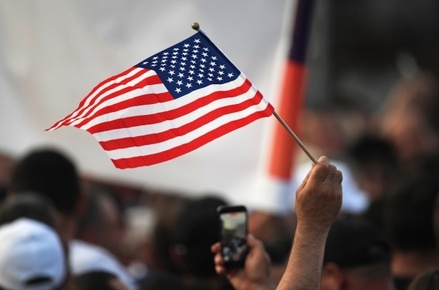 В КПРФ исключили переход США к коммунизму