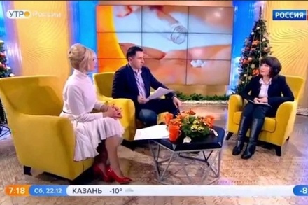 На телеканале «Россия 1» передачу про гомеопатию не сочли рекламой