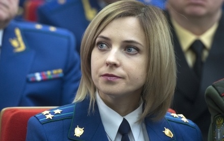Наталья Поклонская номинирована на общественную премию «Миротворец»