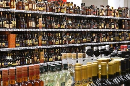 В Москве ограничат продажу алкоголя в День города