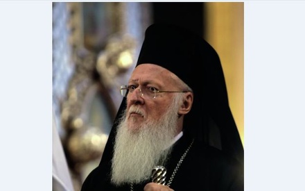 Элладская церковь признала право Константинополя предоставить автокефалию Украине
