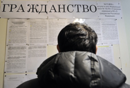 В России могут отменить предоставление гражданства вступившим в ИГ лицам