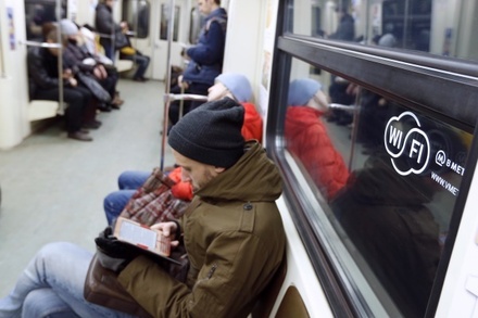 Оператор Wi-Fi в московском метро отрицает взлом сети и показ порно