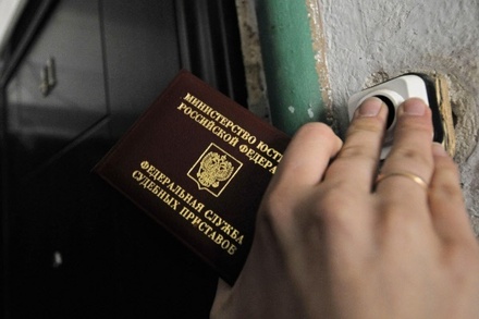 В Лиге защиты должников предложили доработать законопроект Минюста об изъятии жилья