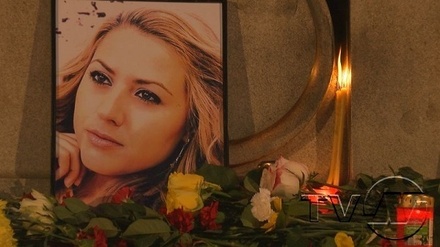 Полиция Болгарии заявила о раскрытии убийства журналистки Виктории Мариновой