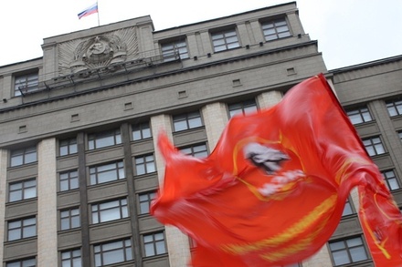 В КПРФ сообщили о предстоящих чистках в московском отделении партии