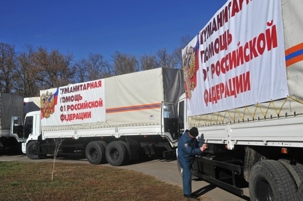 Москва согласовывает очередную гуманитарную колонну в Донбасс